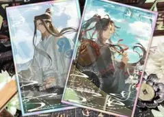 魔道祖師 天官賜福 人渣反派自救系统 公式グッズ - メルカリ