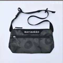 マリメッコ ショルダーバッグ S ウニッコ ダークグレー×グレー