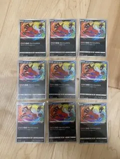 Item thumbnail for item 45e0abb3-6348-4769-ae26-1009400b4407