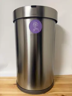 シンプルヒューマン セミラウンドセンサーカン 45L