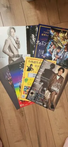 【送料無料】小西遼生さん掲載ページ（約A3サイズ）#6840 2025年最新】小西遼生 写真の人気アイテム - メルカリ