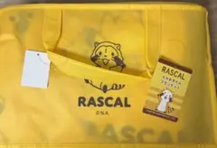 ラスカル　スマホタイムブランケット