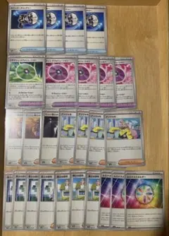 ポケモンカードゲームノーマルカード26枚まとめ売り