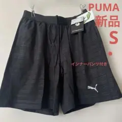 PUMAインナーパンツ付き（取り外し不可）