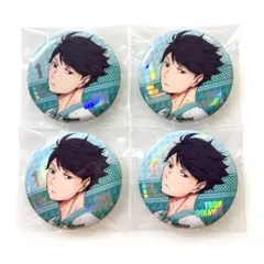ハイキュー 及川徹 主将 缶バッジ - メルカリ