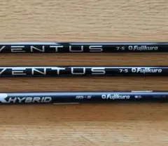 ⭐︎シャフト UT タイトリスト Fujikura TR HYBRID 85(S) スピーダー TR HYBRID 85S タイトリスト