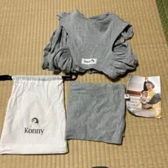 Item thumbnail for item fa9cfaaf-c0a1-4771-aa8e-621ce1c04f5d