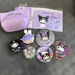 クロミ　まとめ売り 2025年最新】クロミまとめ売りの人気アイテム - メルカリ