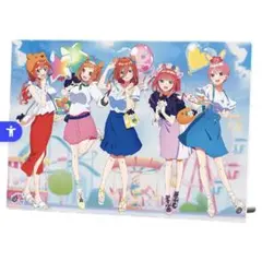 五等分の花嫁 アクリルスタンド