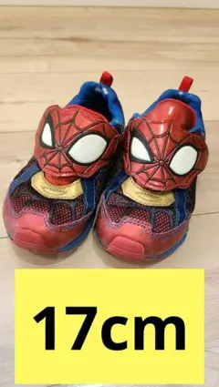 Item thumbnail for item 7bfe54cd-41b1-4073-8c04-c9426568823c