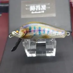 2025年最新】鱒百屋の人気アイテム - メルカリ