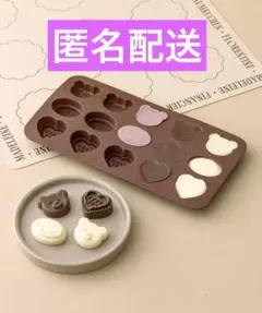 Item thumbnail for item 897859de-1cb3-4a85-beab-095b5406050c