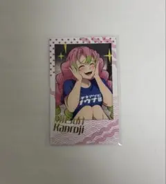 鬼滅の刃 マチ☆アソビ vol.28 サウナ アクリル スタンド 甘露寺 蜜璃