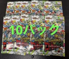 コロコロコミック6月号付録 デュエマ25周年記念アニバーサリープロモ