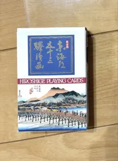 HIROSHIGE PLAYING CARDS 東海道五十三次 トランプ