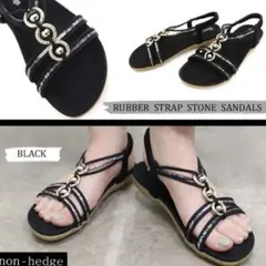 ブラック ミュール　ゴムストラップストーンペタサンダル レディース ファッション