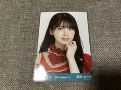 2122．乃木坂46 筒井あやめ ヨリ 生写真