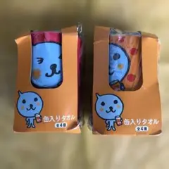 QOO 完入りタオル