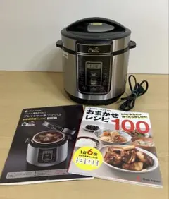 プレッシャーキングプロ Amazon.co.jp: ショップジャパン 【公式】プレッシャーキング