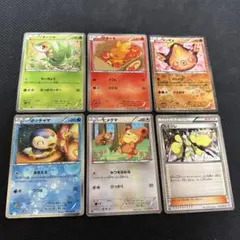 シャイニーコレクション まとめ売り 7枚セット - メルカリ