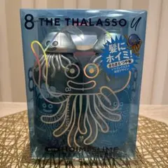 8 THE THALASSO u ドラゴンクエスト限定デザイン シャンプーセット