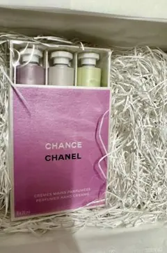 CHANEL CHANCE ハンドクリームセット 20ml x 3本