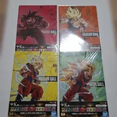ドラゴンボール一番くじ 　クリアファイル　４種セット