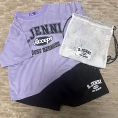 ジェニー　jenni セットアップ　ナップサック150 3点セットのサムネイル