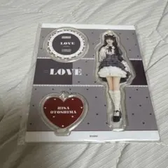 LOVE イコラブ アクリルスタンド 音嶋莉沙 呪って呪って 未開封 - メルカリ