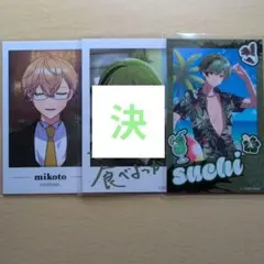 シクフォニチェキ風カード【みこと・すち】