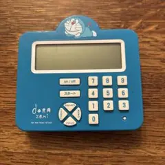 ドラえもん 音声機能付き計算機