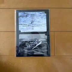 SixTONES 慣声の法則 ステッカーのサムネイル