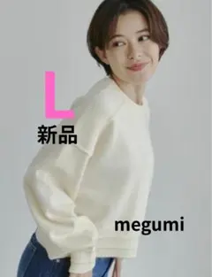 Item thumbnail for item 952b9d23-3256-45da-a7a2-d307443cfe05