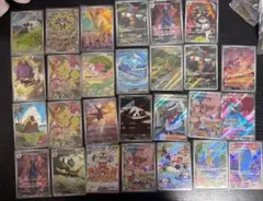 タ*ン様 300円スタート】熱風のアリーナ、ロケット団の栄光などAR SRまとめ