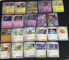 ドラパルトexデッキパーツ51枚セット