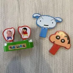 マック　ハッピーセット　クレヨンしんちゃん