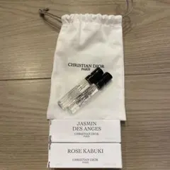c*♡様 【新品未使用】DIOR クリスチャンディオール 香水 試供品2本セット