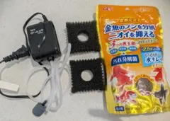 GEX E-AIR 1000SB エアポンプ 金魚元気　餌　ロカボーイSのサムネイル