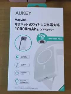 値下げ【新品】AUKEY 10000mAhモバイルバッテリーのサムネイル