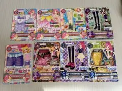 アイカツカード まとめ売り セット