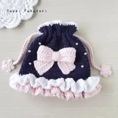 yuyu ‪✿ プロフィール必読様 リクエスト 2点 まとめ商品