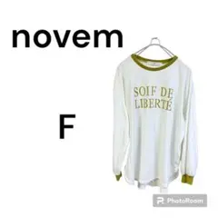 Item thumbnail for item 1626a432-5b30-48fb-8e38-356bb4048f9f