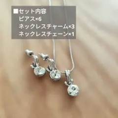 Item thumbnail for item 74e0be88-f697-4005-b3e1-e48771c78a48