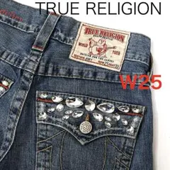 H4126-120◾️ トゥルーレリジョン　ビジュー付フレアジーンズ Y2K