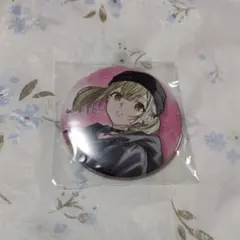 プロセカ こはね CD特典 缶バッジ フューエル ヘイブン