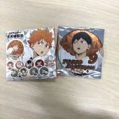 ハイキュー！！2020合同練習会 影山飛雄