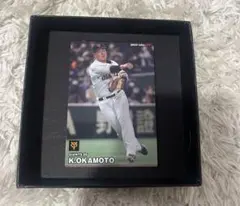 岡本和真　プロ野球チップス
