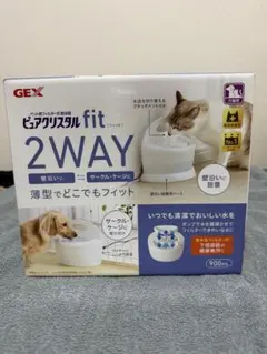 GEX ピュアクリスタル fit 900mL ホワイト　犬猫用のサムネイル
