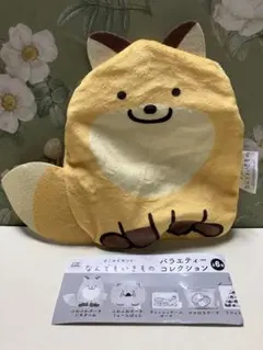 Item thumbnail for item 09701cb7-ad29-4768-b0a1-19d68249b214