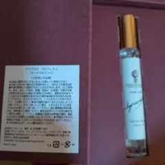 テオブロマ ニュアージュ シュクレ オードパルファン 10ml - メルカリ